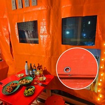 홈 포차 천막 주황 빨간 실내 인테리어 타포린 셀프 베란다 발코니, 1.7x2.5m