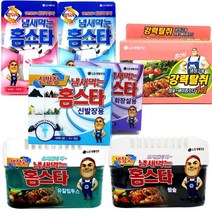 BKG코스트베이킹소다 흰옷누런때 장판찌든때탈취제 화장실 방향제 신발장 참숯 냉장고 강력 냄새먹는 홈스타 LG 베이킹소다먹는 중탄산나트륨 과탄산나트륨 과탄산소다수, LG 냄새먹는홈스타 실내용140g 석류향