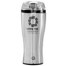 토탈하우스 리빙톤 쉐이킹 텀블러 400ml 자동 전동