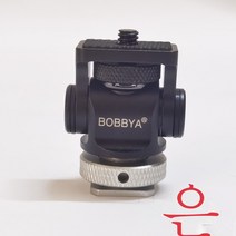 레드엔젤 풀메탈 달팽이 구름대 마이크 모니터 보광등 피치조절 거치대 고정 클립, 업그레이드 달팽이 플랫폼_은