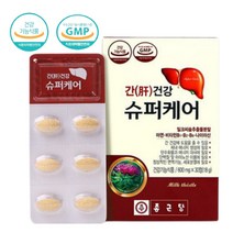 종근당 간건강케어 실리마린밀크시슬 간영양제 비타민 30대 40대 50대 60대 남자 여자 여성 중년 밀크시슬 실리마린효능 간기능회복 간회복 밀크시슬복용시간 피곤할때 체력 영양제, 1박스, 30정