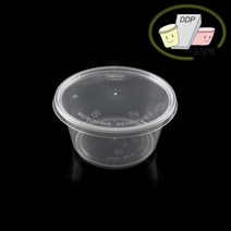 식품포장용기 T-1000RD원형 투명 500개