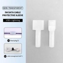 Apple Lightning To Usb 용 실리콘 충전기 케이블 보호대 iPhone Type C 보호 커버 먼지 플러그 타이가있는, 5W Translucent
