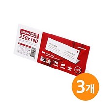 ( 쇼케이스 (단면250x100)SHOW CASE 3EA ) 광고판 안내보드 디스플레이 쇼케이스 광고 명패 이름판 진열