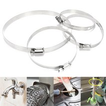 파이프 호스 연결 고정 클램프 밴드 반도 19-29