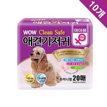포메 개암컷생리대 초미니 10묶음 부착 페키니즈 푸들, 상세페이지 참조