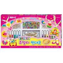 스테인드 글라스 만들기놀이 쥬얼리 데코 작품 저학년