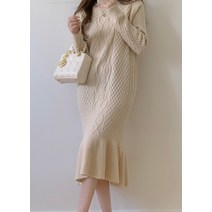 F006467 밑단프릴 꽈배기 니트 롱원피스 롱니트