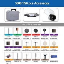 소형그라인더 Dremel3000 가변 속도 회전 공구 130W 멀티 툴 액세서리 키트 그라인더 샌더 조각사 금속 절단 나무 조각용 125356, 3000-N26-550