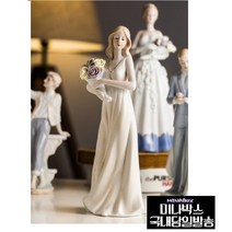 미나박스 도자기 피겨린 야드로인형 장식 인형 2, 44.꽃다발화이트트레스여인