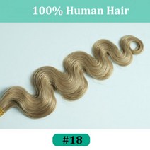 다크 브라운 웨이브 클립 인 헤어 익스텐션 10 개 160g 트리플 웨프트 바디 웨이브 레미 클립 실제 인모 익스텐션 풀 헤드 클립, Color 18, 16 inches_10Pcs 160G