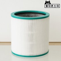 필터몬스터 다이슨 공기청정기 필터 TP02 TP03 TP00 AM11