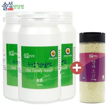 솔섬식품 신안 천일염으로 만든 송염 구강 양치소금+양파천일염 210g, 3개, 500g