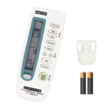 HP-P130DC 삼성에어컨 리모컨 (거치대 건전지 제공), 1개
