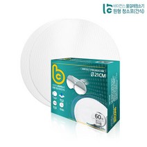 바이컨스 물걸레청소기 원형청소포 60매 건식 다기종 호환, 단품