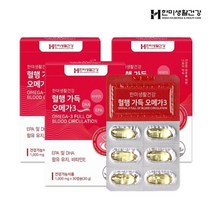 한미생활건강 혈행 가득 오메가3 1 000mg 30캡슐 3박스, 없음