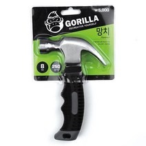 [다전상회] 망치 hammer 8OZ 고릴라_ 2023939EA