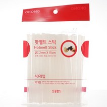 MDG9504 오공 7.2mm 핫멜트 스틱 초기접착력 우수 빠른경화 오공/7.2mm/핫멜트/스틱
