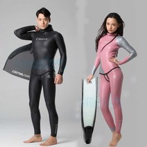 다이빙 슈트 남성용 잠수복 철인3종 스노쿨링 해먹질, 3mm(밀리미터) 아침과 황혼의 파란색남성모델