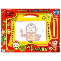 코코몽 리틀 매직보드 칼라칠판