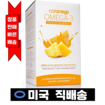 코오메가 오메가3 비타민D3 90포 스퀴즈, 상품선택