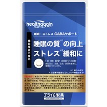 프라임 제약 수면 스트레스 지원 GABA 보충제 보충제 1 개월 분 [기능성 표시 식품] (1)