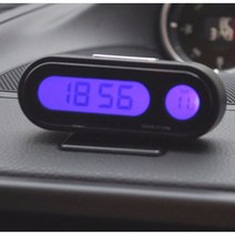 AIL135728차량온도계/자동차용품/차량용시계/디지털온도계, 디지털차량온도계05 (BL00543)