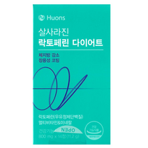 휴온스 살사라진 락토페린 다이어트 체지방감소 장용성 초유 단백질 6주분 14정 3박스, 2개, 11.2g