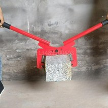 보강토집게 벽돌 집게 경계석 연석 대리석 클램프 운반도구, 링형 오프닝 6-18 cm