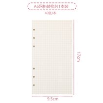 다이어리 두께 조절 가능 자가출판 패브릭 책커버 덮개 모서리 보호 원단 핸드메이드 책디자인 북파우치 시집인쇄, 메쉬 리필