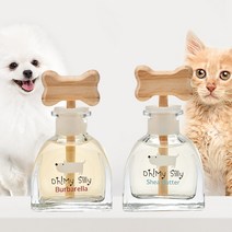반려동물 탈취제 강아지 고양이 냄새제거 천연 디퓨저 50ml, 달콤한 버바렐라
