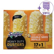 코스트코 스위퍼 먼지청소포 핸들+청소포 17매 + 더메이런알콜티슈