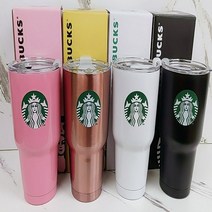 스타벅스 보온보냉 몬스터 대용량 빨대 텀블러 910ml, 화이트