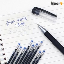 1000 일정 기화펜 세트 / 필기 학용품 문구 필기구 펜슬 볼펜 수능 필기도구 학교 학원 독서실 시험공부, 단품