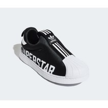 편집샵 에스마켓 ADIDAS 아디다스 슈퍼스타 360 X I GX3235