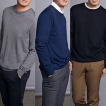 리베레츠 남성캐시미어소프트니트3종세트