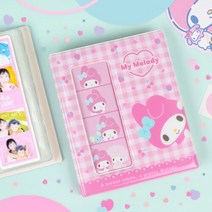 디작소 네컷 포토 콜렉트북_마이멜로디, 선택완료
