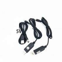 nvme어댑터 카드 드라이버 SSD USB 전원 부스트 라인 DC 5V ~ 9V 12V 스텝 업 모듈 컨버터 어댑터 케이블 2.1x5.5mm 플러그