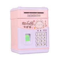 현금계수기 동전계수기 지폐계수기 돈세는기계크리에이티브 돼지 저금통 전자 ATM 지문 암호 돈 동전 카운, 05 05, 한개옵션1