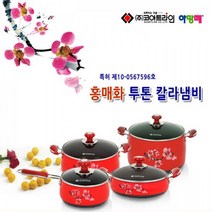 코아트 라인 [규촌키친] 아망떼 홍매화 양수냄비(18~26cm) 편수냄비(18~20cm) 전골냄비(22~26cm) 곰솥(22cm 28cm) 모음, 전골 24cm