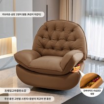 고급 1인용 전동 리클라이너 소파 실리콘가죽 USB 독립컵홀더 부모님 선물, 수동, D커피브라운