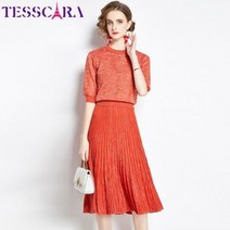 TESSCARA 여성 스웨터 드레스 정장 세트 블루 오피스 파티 로브 팜므 빈티지 플리츠 베스티도