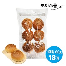 [나라브래드] 수제 참깨햄버거빵 11호, 60g, 18개