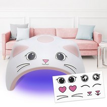 [유리미] 젤램프 미미캣 자동센서 60W UV/LED 고양이 젤네일램프