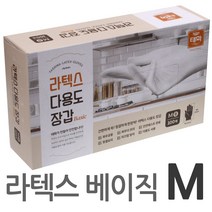 태화 라텍스 다용도 장갑 중(M) 100매, 1개, 100매입