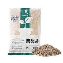동생사 소포장 2L 야생화 관엽식물 다육이 고급 여과재 난석 어항 바닥재 분재 분갈이 흙, 중립