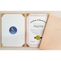 디플로마제작 상장케이스 상장주문제작 폴댄스 뷰티샵 반영구 바리스타 수료증 인증서제작, 2. 케이스 + B. 핑크크라운(로고추가형)