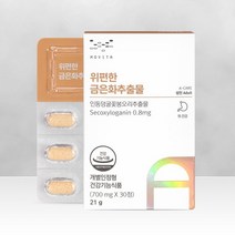 메디포스트 위건강 위편한 금은화추출물 6개월분, 없음