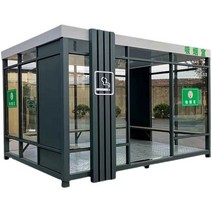 이동식 흡연구역 흡연실야외 1인용 흡연부스 냄새방지, 검은색 2x2x3m