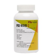 분말비타민C 가루 Non-gmo원료 (고용량) 500g (중국)